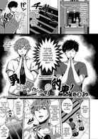 ✓Otoko to Otoko no Yakusoku! ✓|Cómic porno hentai